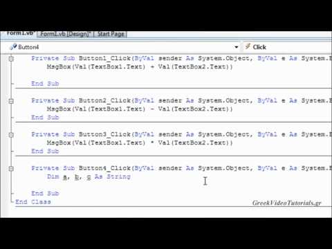 Visual Basic Tutorial 4 Greek