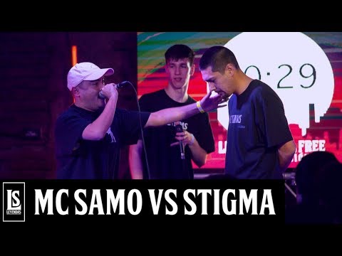 Mc Samo vs Stigma | Octavos de final | Leyendas del Free | Tercera edición 2019.