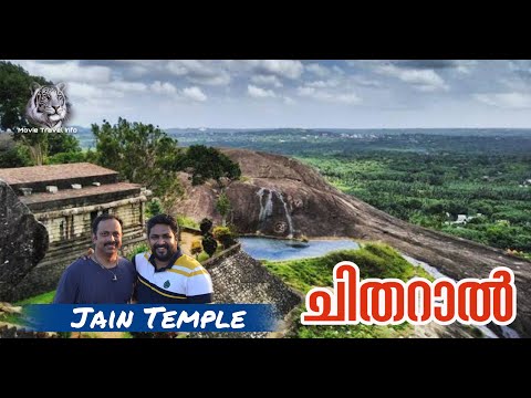 Chitharal Jain Rock Temple