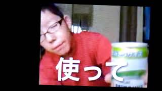爆笑注意ゲップをせずに...