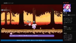 PS4　ラビリビ配信
