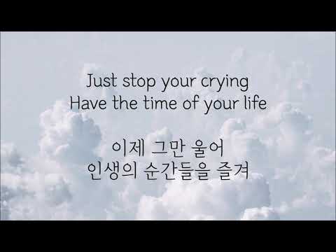Harry Styles - Sign of the Times [한국어 가사/자막/번역]