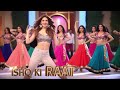 Ishq Ki Raat New Song Item Song 2025 Item Songs Bollywood Item Songs