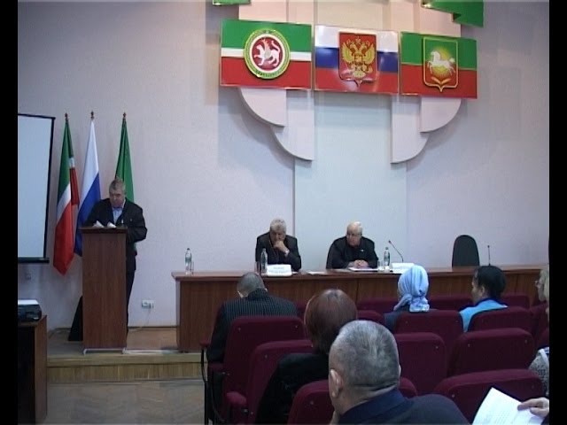 Изменения в Уставе