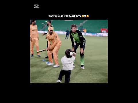 Shaheen Afridi son Aliyaar Afridi with Babar Azam😍 (playing cricket) #shaheenafridi #shorts