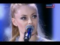 Лена Максимова ( отбор на евровидение 2012) 