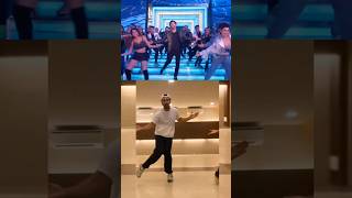 Pyaar hota kayi baar hai rehearsals