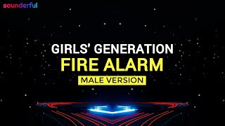 GIRLS&#39; GENERATION - FIRE ALARM (MALE VERSION) | SNSD