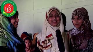 যুব উন্নয়ন অধিদপ্তর জকিগঞ্জ, সিলেট এর অবদান।