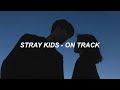 Stray Kids quot 바보라도 알아 quot On Trac Stray Kids quot 바보라도 알아 quot On Trac