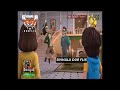 Butha Bangalawa Season 2 Episode 4 Sinhala Cartoon Hiru Tv