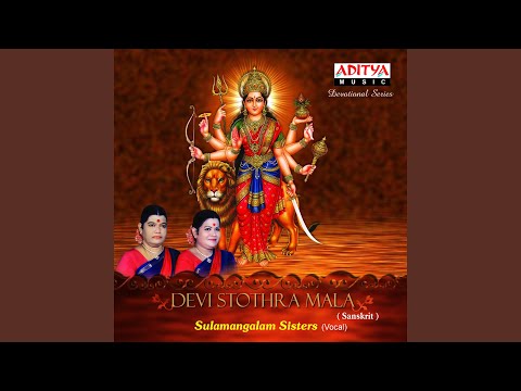 Sri Annapoornashtakam