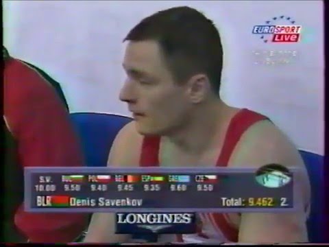 Denis SAVENKOV (BLR) PB - 2004 Europeans Ljubljana EF