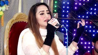 Tosa Paren Jorl Mail | Nagma Naaz | New Sindhi Music 2023 | Panhwar Movies