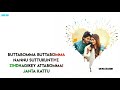 BUTTA BOMMA BUTTA BOMMA VIDEO SONG WHATSAPP STATUS