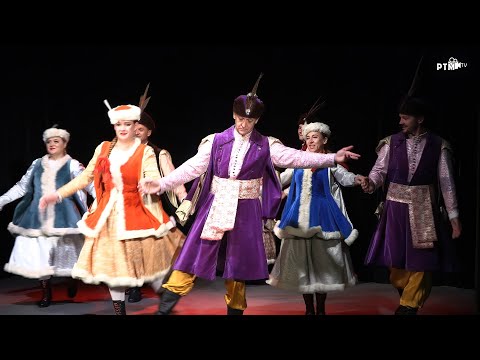 Zespół Pieśni i Tańca KIELCE