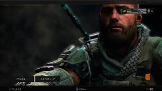 cod bo4　ティアレベルを上げる！