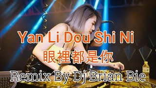 Download lagu Yan Li Dou Shi Ni - 眼裡都是你 (Electro Manyao) By Dj Brian Bie #manyaodj #dj #djremix #djviral #manyao mp3 Download lagu Yan Li Dou Shi Ni - 眼裡都是你 (Electro Manyao) By Dj Brian Bie #manyaodj #dj #djremix #djviral #manyao mp3