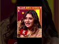 இத நான் திமிர் ல சொல்லல Anchor Priyanka Emotional Priyanka Des