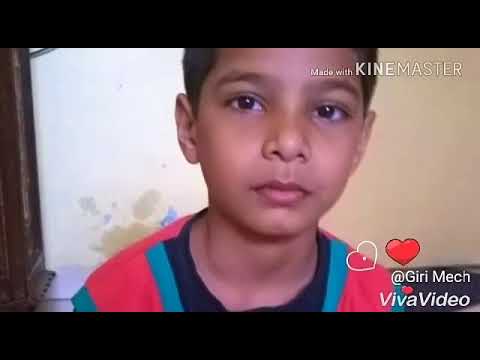 My sister son bdy song