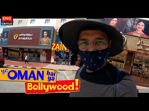 my First Day in OMAN… or say ‘Mini India’