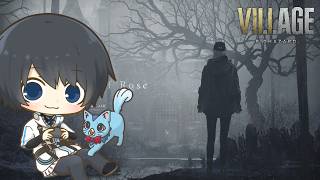 【バイオハザード8 Shadows of Rose】ほぼ全作品を時系列順にプレイしてストーリーを理解する耐久配信 #66日目 【resident evil】