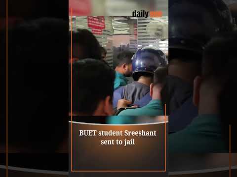 UET student Sreeshant sent to jail