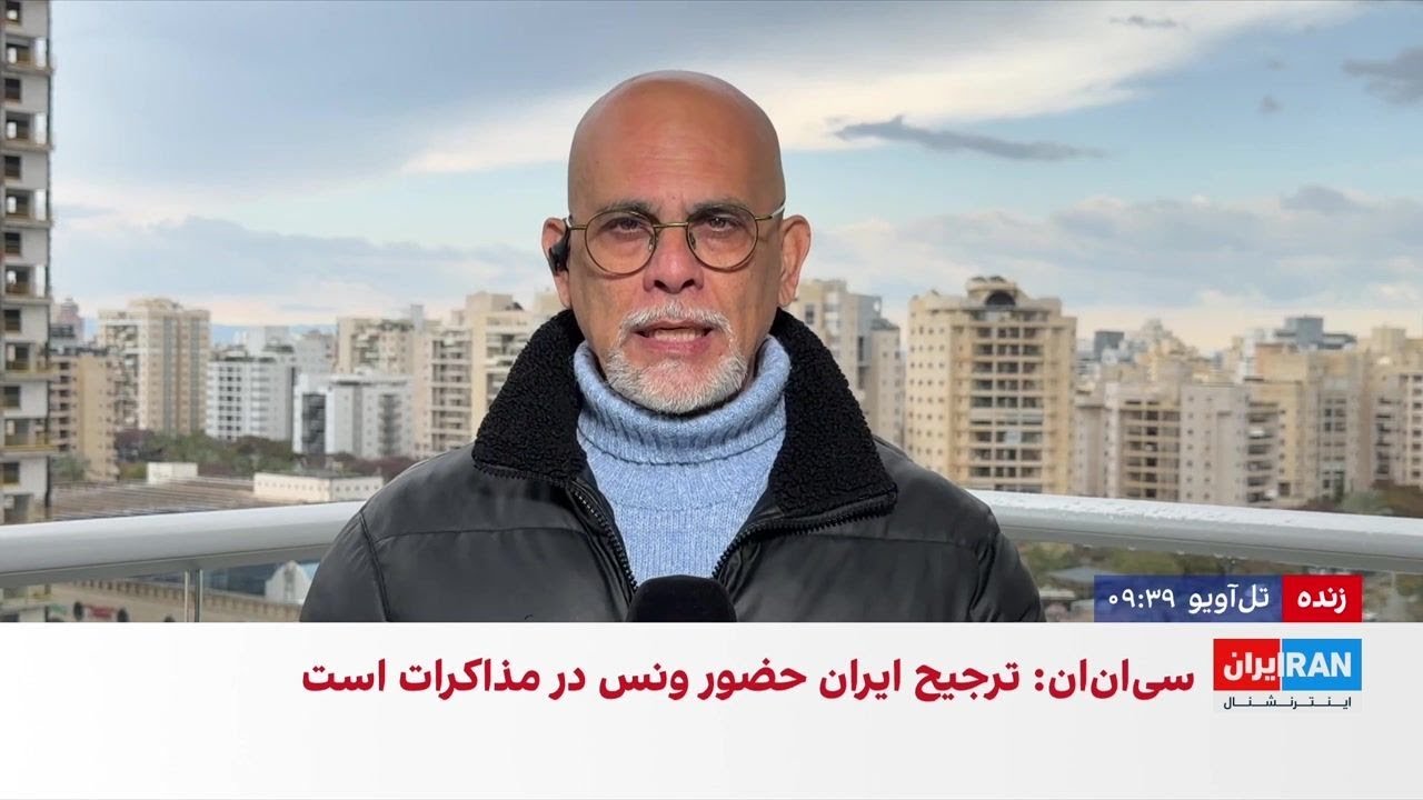 حمله اسرائیل به ۲ سایت تولید موشک کروز دریایی در تهران