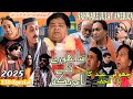 Sahwaray Jule America ǁ Pothwari Telefilm 2025 ǁ Shehzada Ghaffar Mithu ǁ Eid Special Pothwari Dr