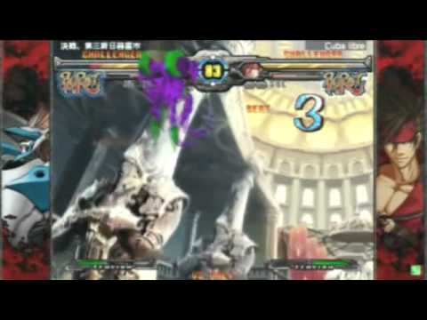 GGXX AC+R Mikado New Year's Eve 2013 3on3 Part 1