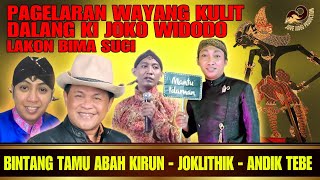 Download lagu Wayang Kulit Ki Joko Widodo (Klentheng) mp3