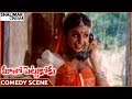 Maato Pettukoku Movie Rambha Superb Comedy With Balakrishna Balakrishna Shalimarcinema