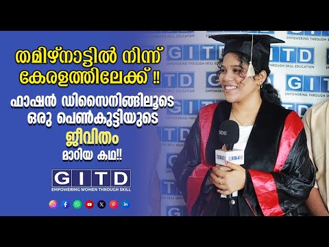 Dhanya Shree.Sr Students Testimonial