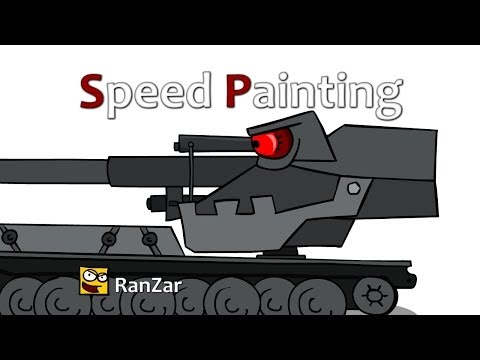 Speed Painting. Waffentr?ger auf E 100. RanZar. Рандомные Зарисовки.