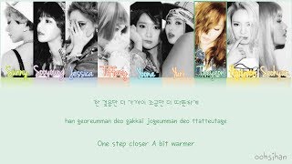 GIRLS’ GENERATION (소녀시대) SNSD – PROMISE Lyrics Color Coded [Eng/Han/Rom]