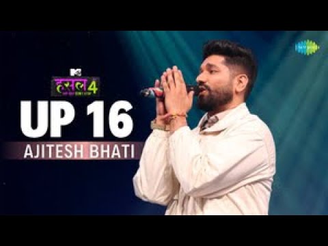Up 16 — watch video