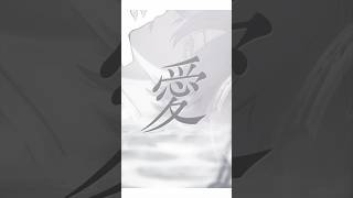 【アカペラ】あの男が「抜錨」を原曲キーで歌ってみた結果【しゃけみー/ナナホシ管弦楽団】