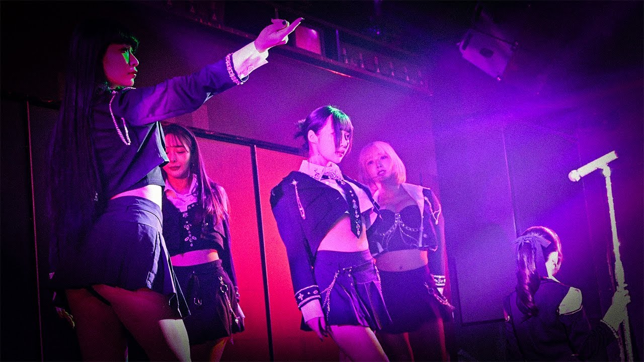 呪って呪って みなみ