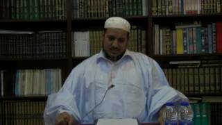 شرح نظم أمهات المؤمنين- 01 - للشيخ محمد محمود الشنقيطي image