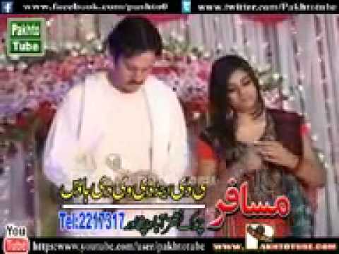 Zar wali Afghan   Sitara Younas new nice pashto song Baghar La ta   pashto new Lovers Choice album