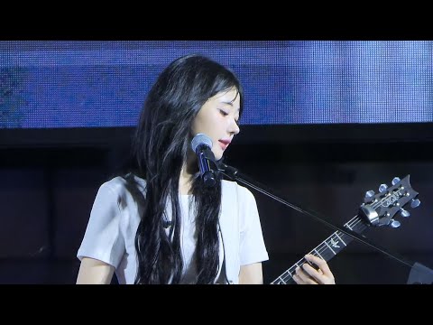 250519 QWER 히나 (Hina) - 안녕, 나의 슬픔(Goodbye My Sadness) @동서대