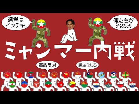 Dendrocopos syriacus distr new.png