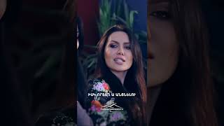 Տաթևի առաջարկը պրոդյուսերի կողմից👀 #FullHouse #ՖուլՀաուս #Shorts #Comedy #PanArmenianTVOfficial