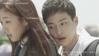OST If We Were A Season (우리가 계절이라면) DMEANOR(디미너) - The Moment