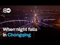 Chongqing - Nightlife in the Chinese megacity | DW Documentary