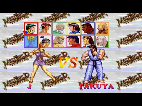 The Master's Fighter All Characters [PS1]