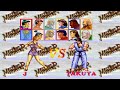 The Master S Fighter All Characters PS1