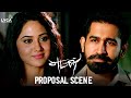 Yaman Movie Scene - Proposal Scene | Vijay Antony | Miya George | Thiagarajan | Jeeva Shankar | Lyca