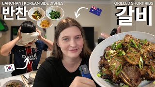 Wife Surprises Husband with Homemade Galbi & Banchan 💕 | Grilled Meat & Side Dishes