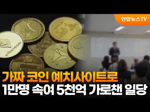 아이콘